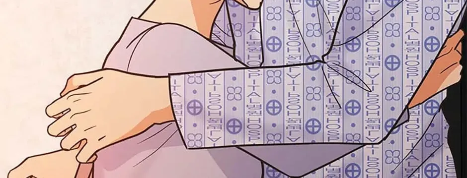 Back-to-School Boss Chapter 73 page 113 - 