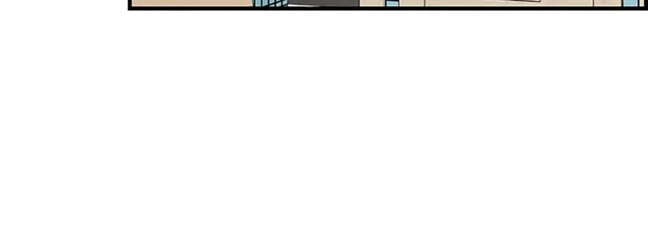 Back-to-School Boss Chapter 73 page 121 - 