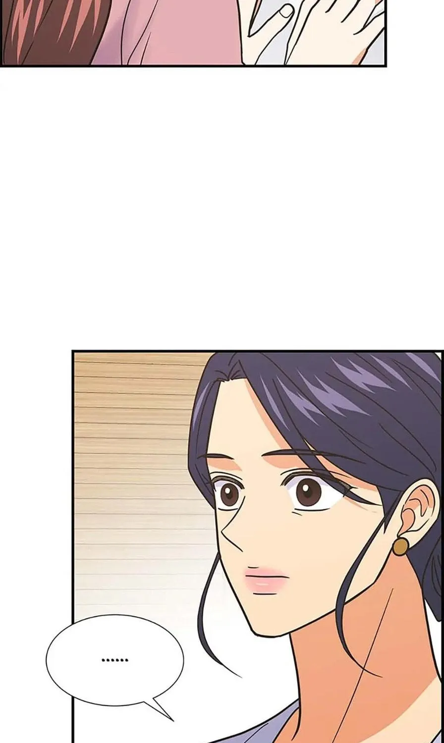 Back-to-School Boss Chapter 73 page 32 - 