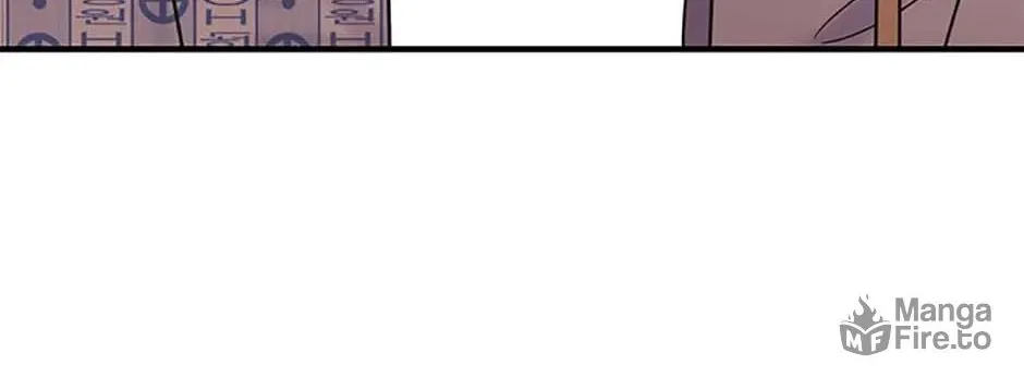 Back-to-School Boss Chapter 73 page 45 - 