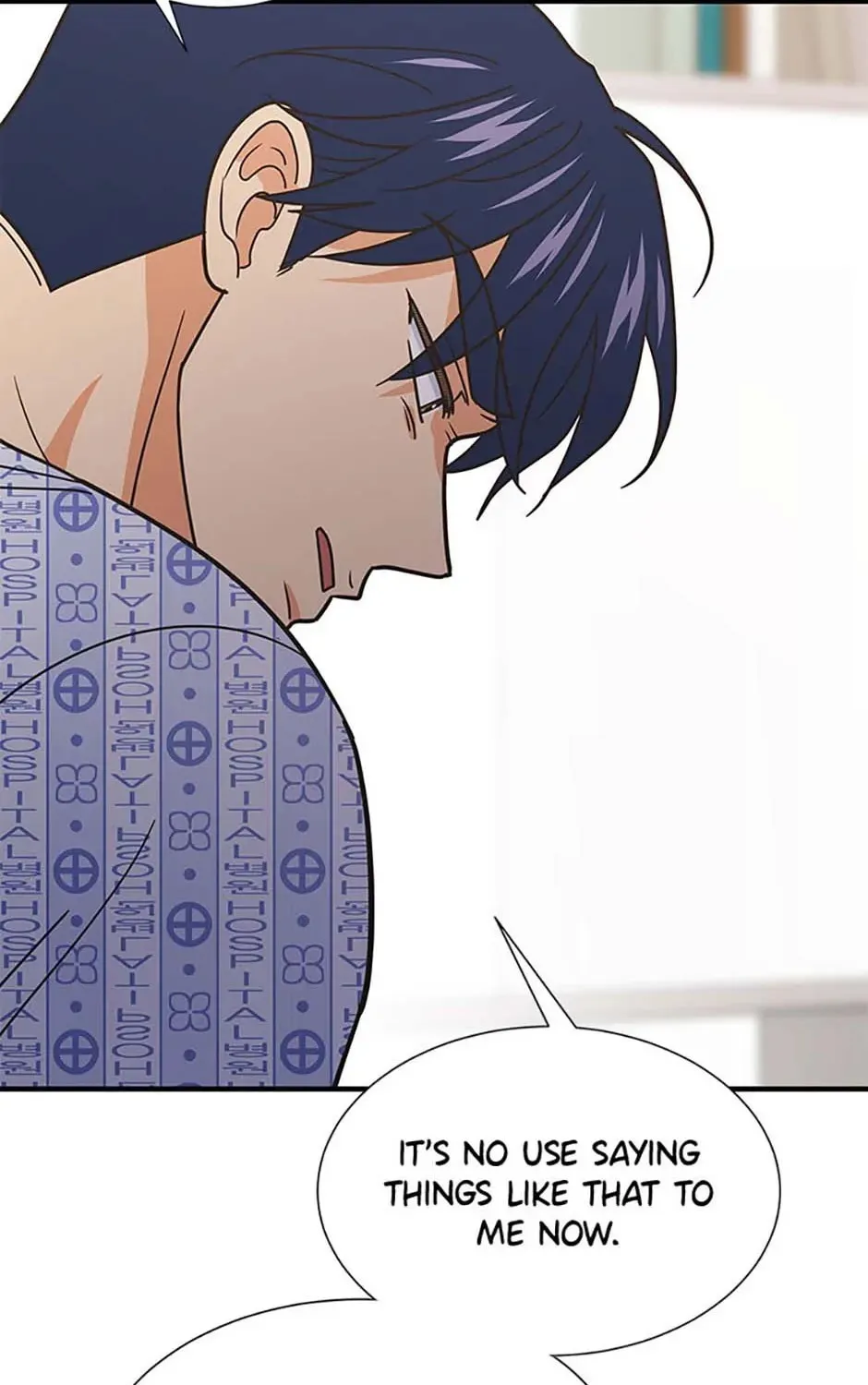 Back-to-School Boss Chapter 73 page 84 - 