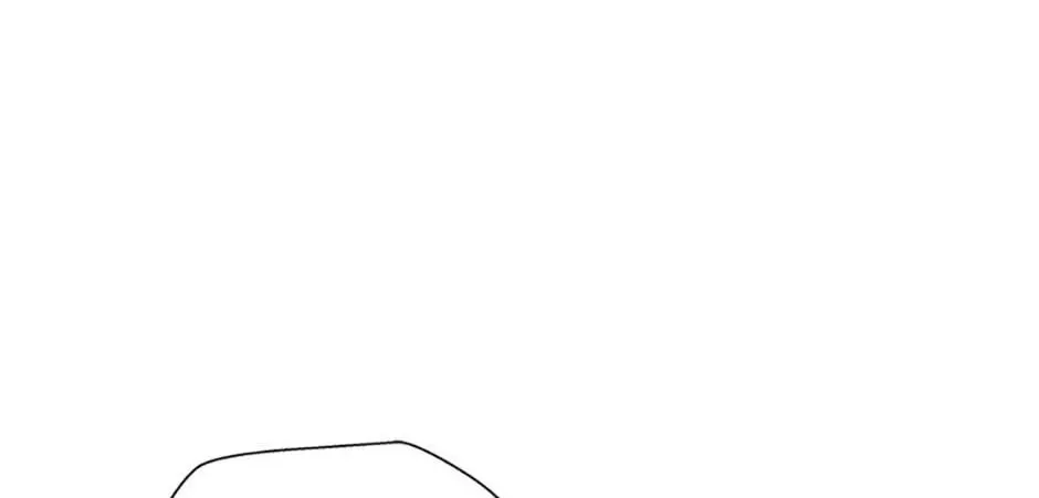 Back-to-School Boss Chapter 74 page 43 - 