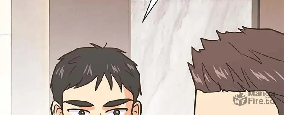 Back-to-School Boss Chapter 74 page 69 - 