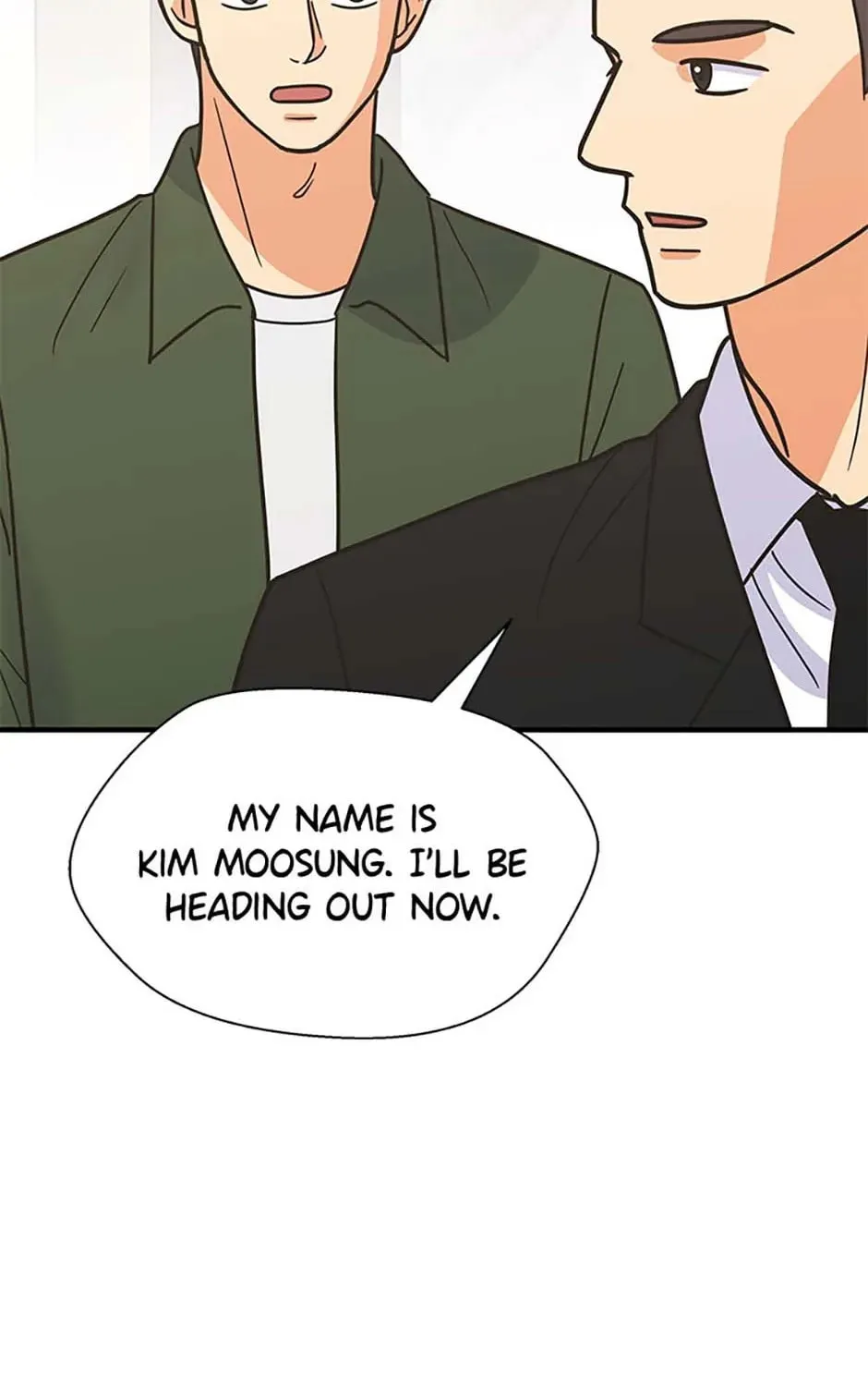 Back-to-School Boss Chapter 74 page 70 - 