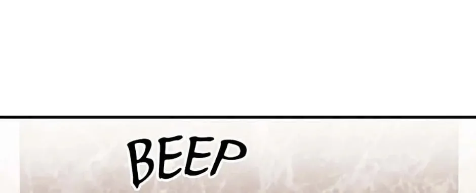 Back-to-School Boss Chapter 74 page 71 - 