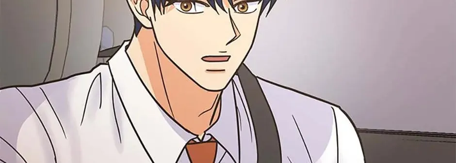 Back-to-School Boss Chapter 75 page 101 - 