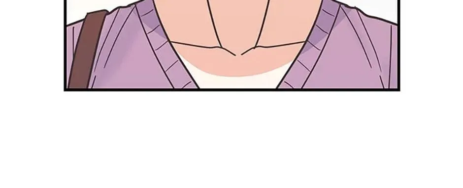 Back-to-School Boss Chapter 75 page 29 - 