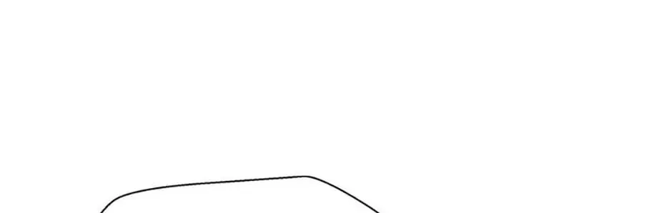 Back-to-School Boss Chapter 75 page 53 - 