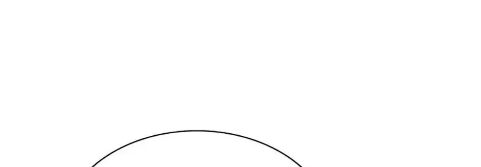 Back-to-School Boss Chapter 75 page 61 - 