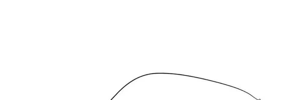 Back-to-School Boss Chapter 76 page 121 - 