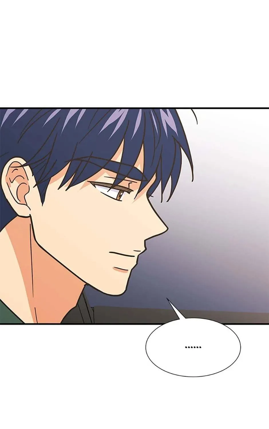 Back-to-School Boss Chapter 76 page 62 - 