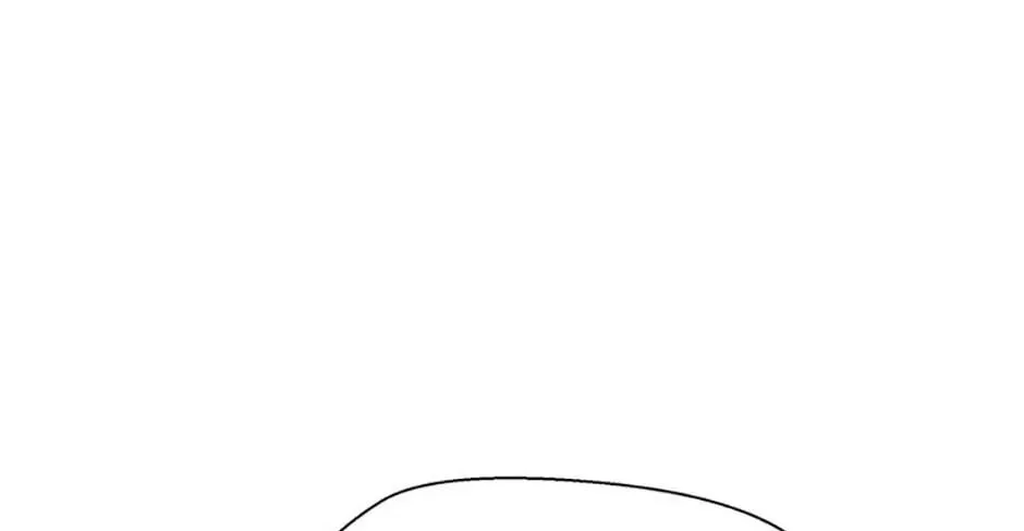 Back-to-School Boss Chapter 76 page 71 - 