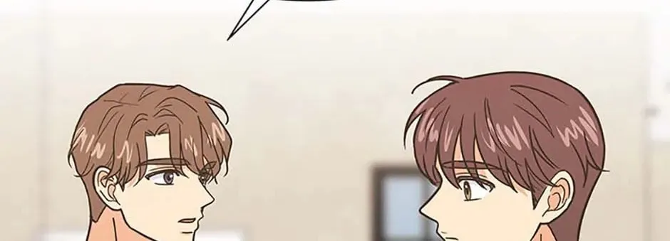 Back-to-School Boss Chapter 77 page 101 - 