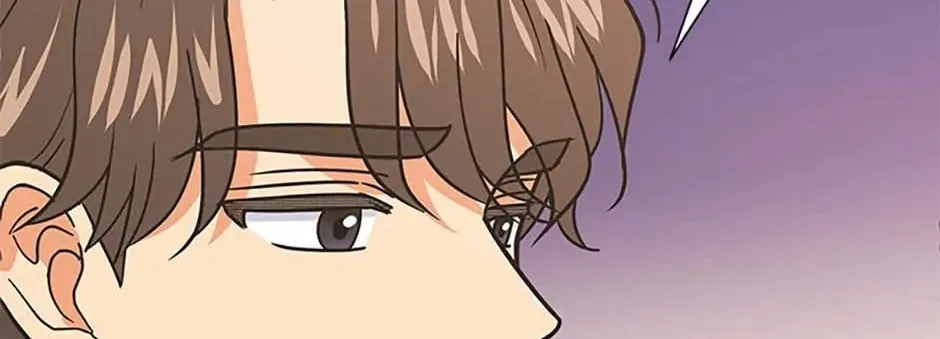 Back-to-School Boss Chapter 77 page 103 - 