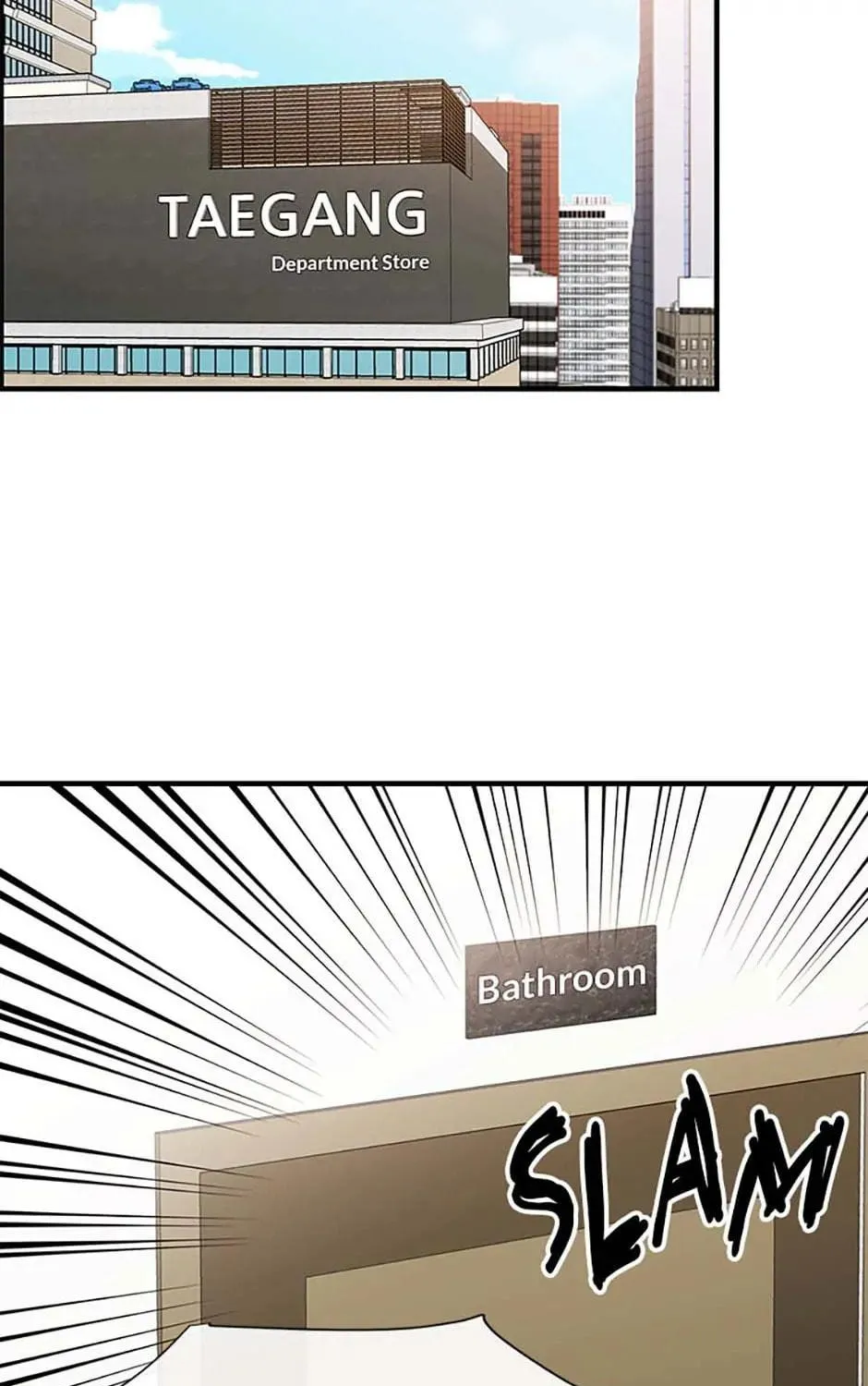 Back-to-School Boss Chapter 77 page 106 - 