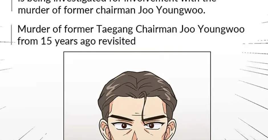 Back-to-School Boss Chapter 77 page 131 - 