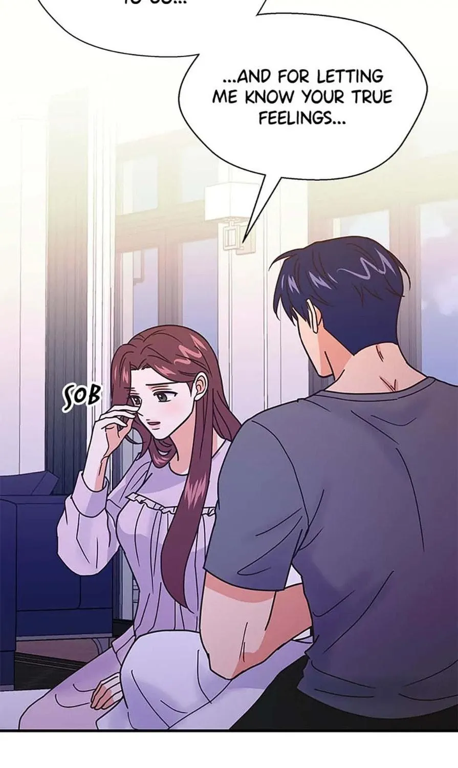 Back-to-School Boss Chapter 77 page 17 - 