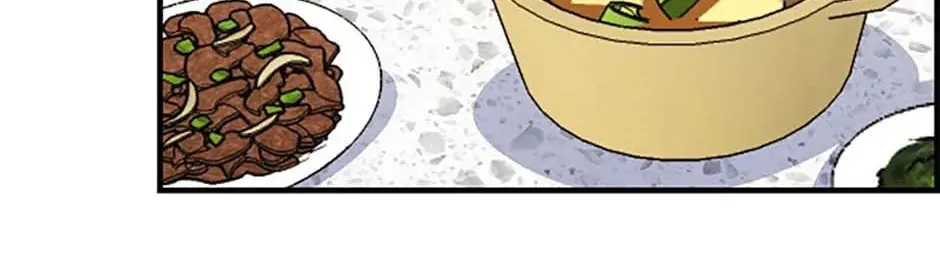Back-to-School Boss Chapter 77 page 83 - 
