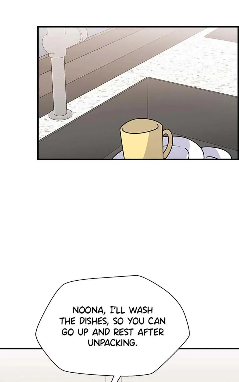 Back-to-School Boss Chapter 77 page 98 - 