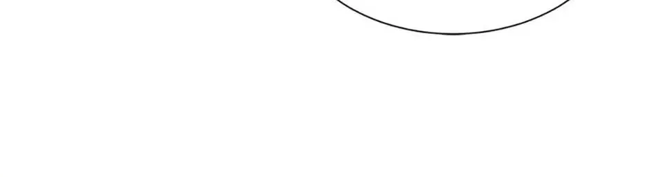 Back-to-School Boss Chapter 78 page 108 - 
