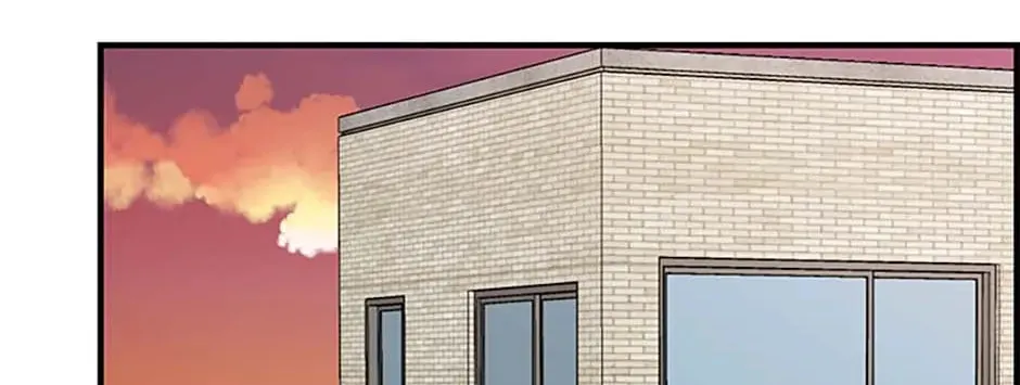 Back-to-School Boss Chapter 78 page 84 - 
