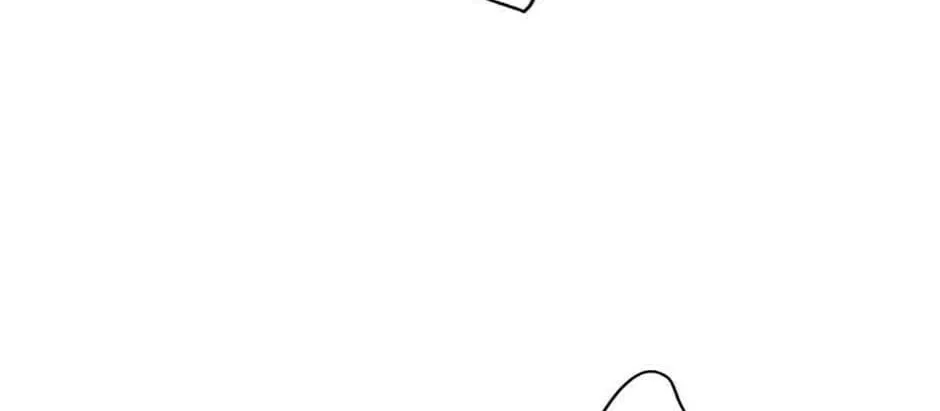 Back-to-School Boss Chapter 80 page 2 - 