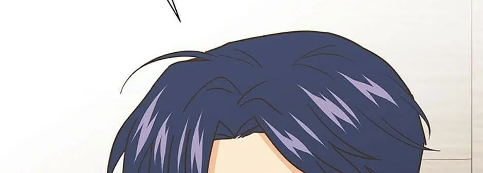 Back-to-School Boss Chapter 80 page 73 - 