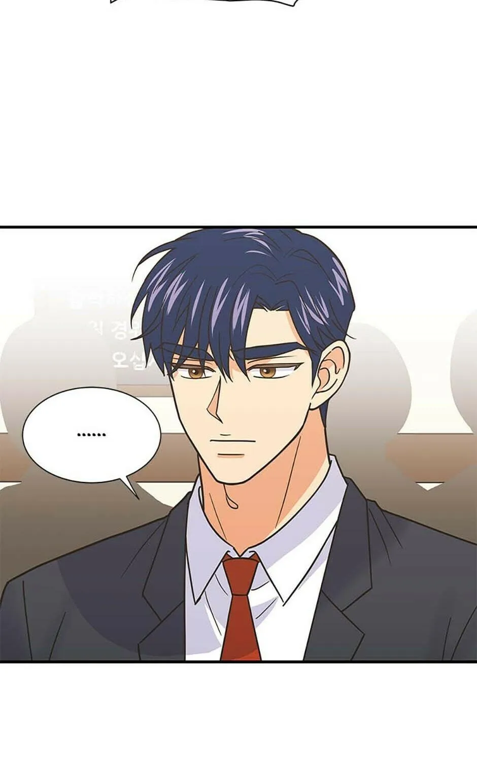 Back-to-School Boss Chapter 80 page 92 - 