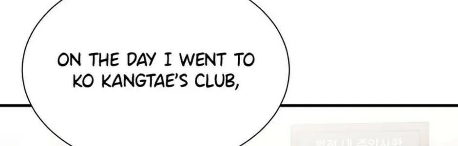 Back-to-School Boss Chapter 81 page 14 - 