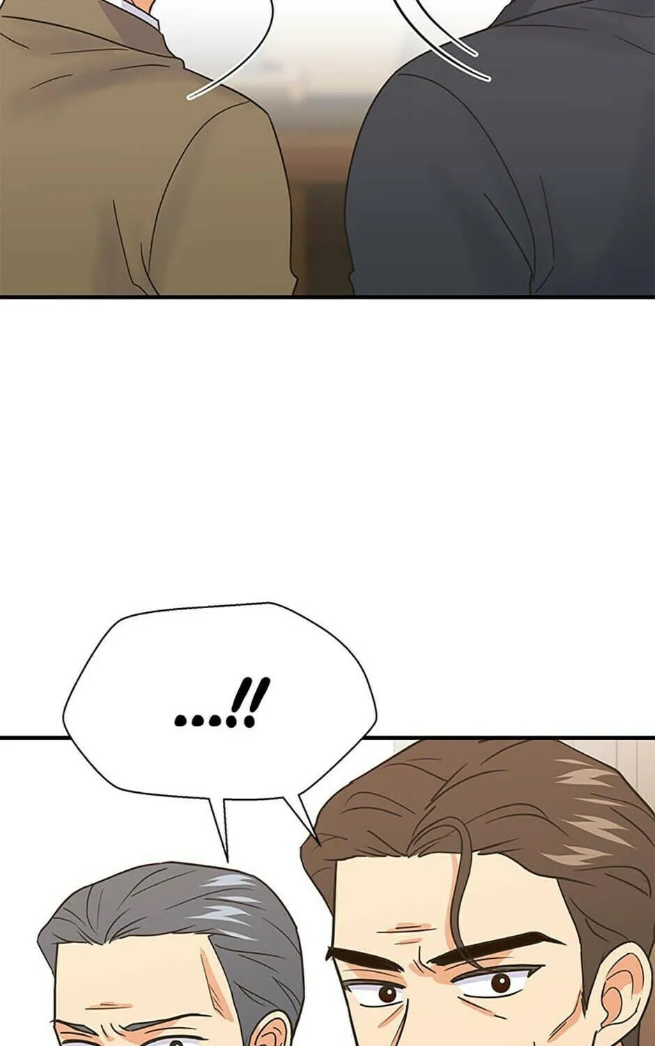 Back-to-School Boss Chapter 81 page 7 - 