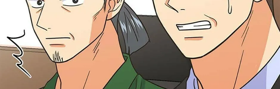 Back-to-School Boss Chapter 81 page 8 - 