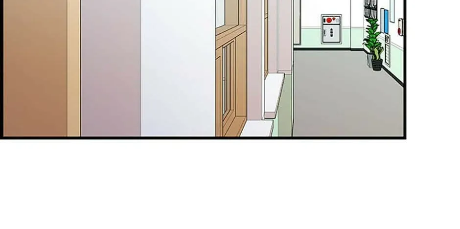 Back-to-School Boss Chapter 82 page 61 - 