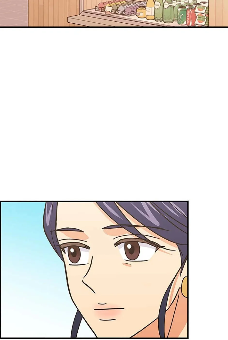 Back-to-School Boss Chapter 83 page 69 - 