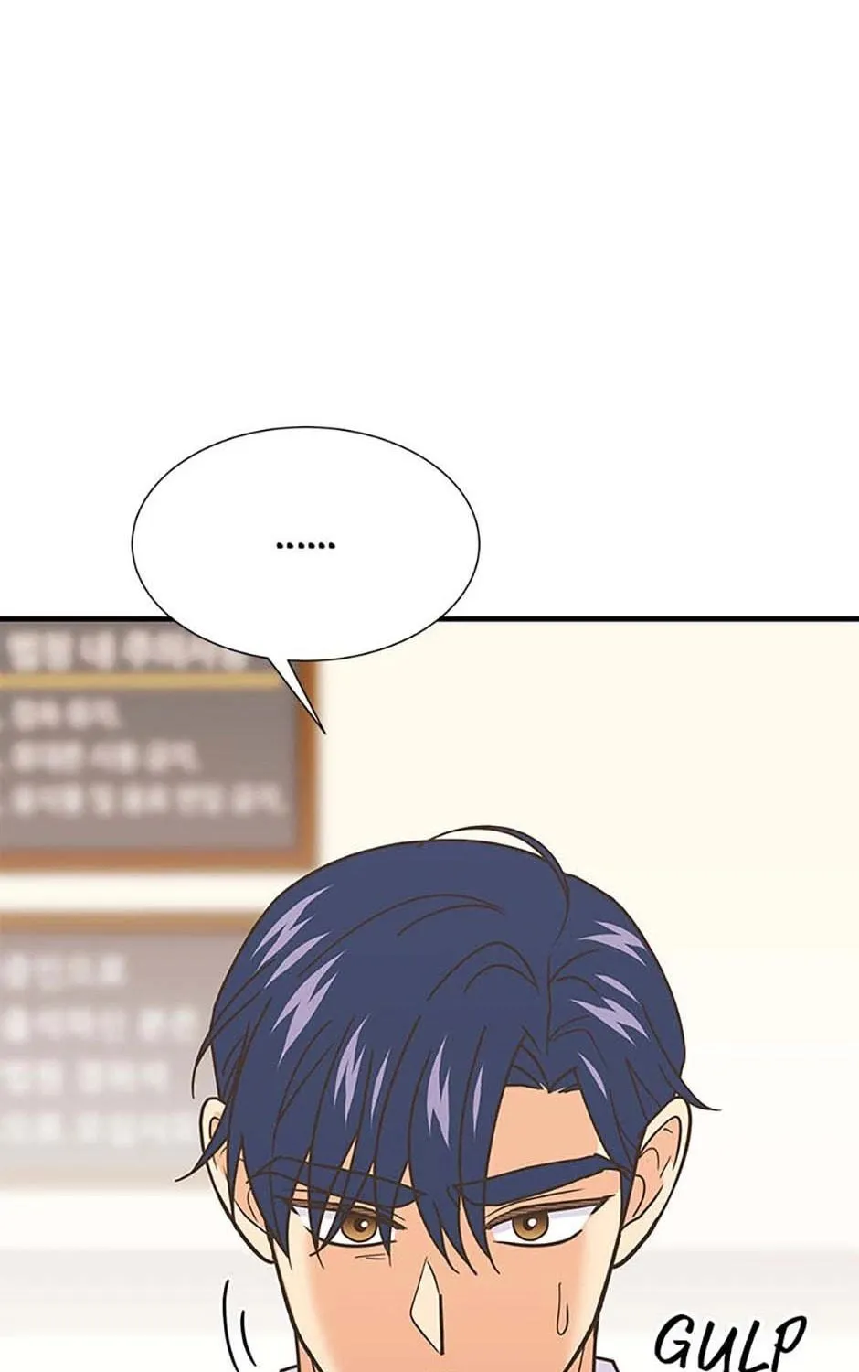 Back-to-School Boss Chapter 84 page 140 - 