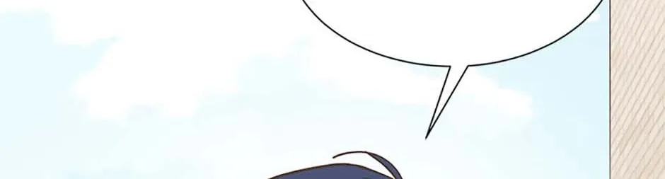Back-to-School Boss Chapter 84 page 79 - 