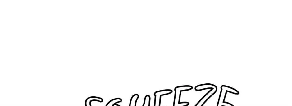 Back-to-School Boss Chapter 84 page 91 - 
