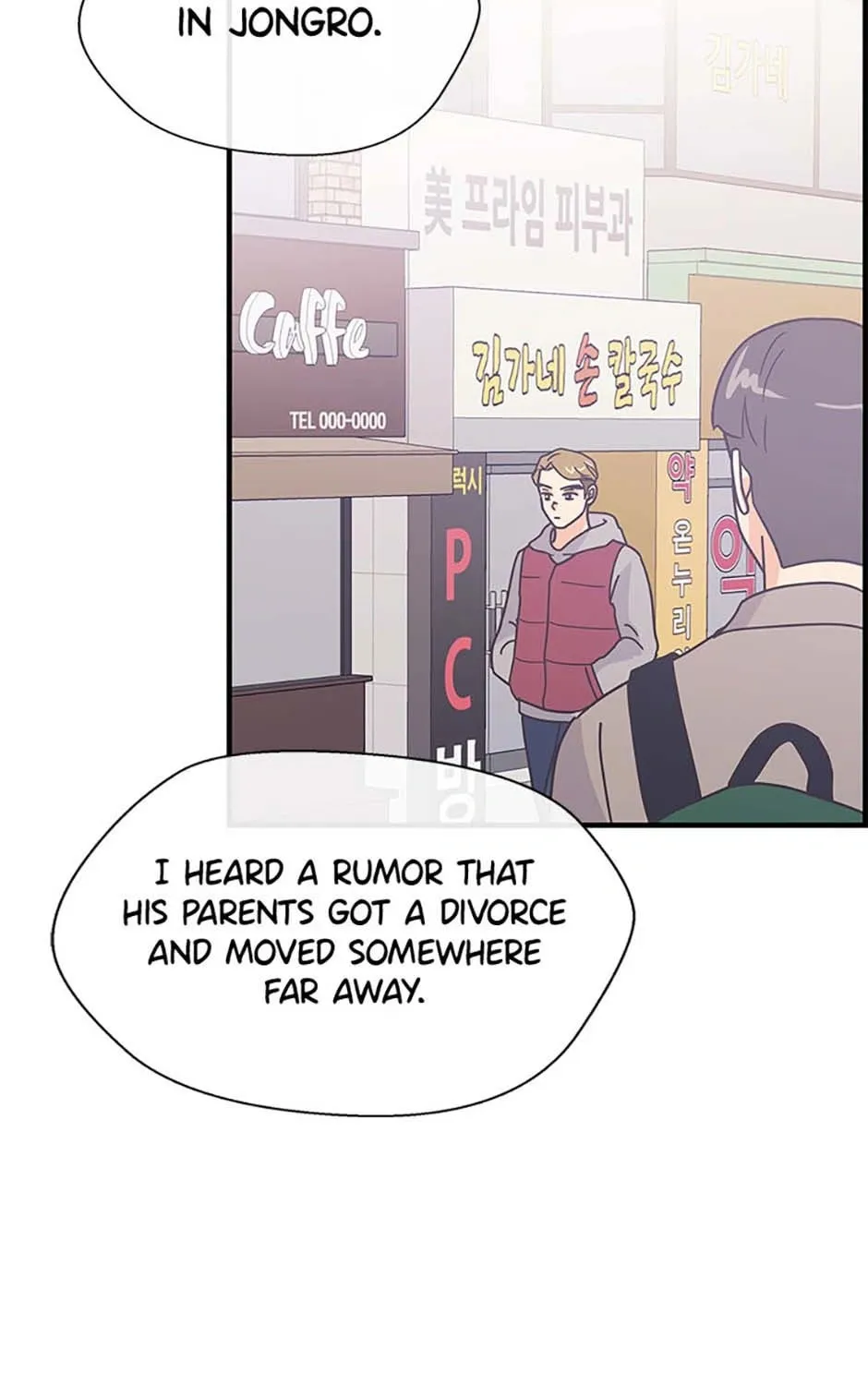 Back-to-School Boss Chapter 85 page 120 - 