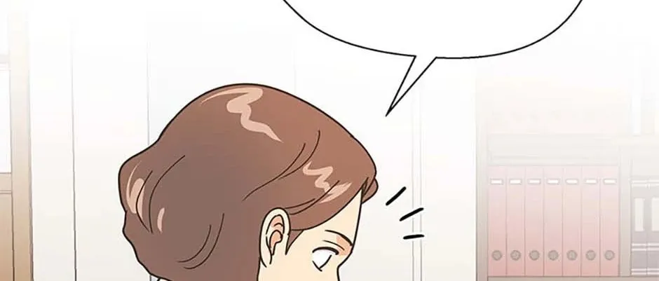 Back-to-School Boss Chapter 86 page 8 - 
