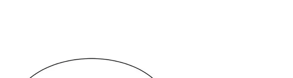 Back-to-School Boss Chapter 86 page 85 - 