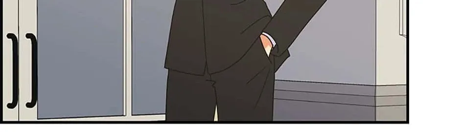 Back-to-School Boss Chapter 87 page 73 - 