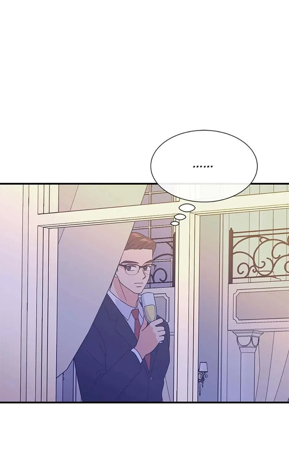 Back-to-School Boss Chapter 87 page 76 - 