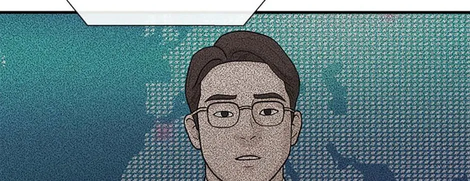 Back-to-School Boss Chapter 88 page 8 - 