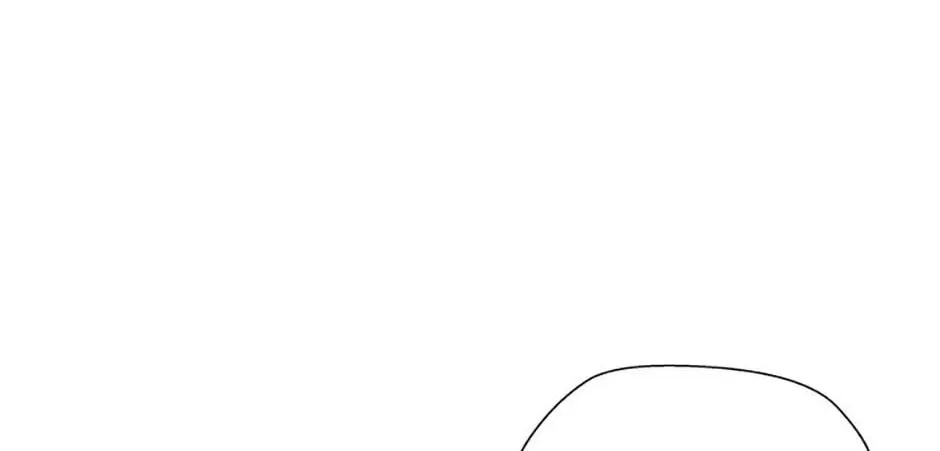 Back-to-School Boss Chapter 88 page 79 - 