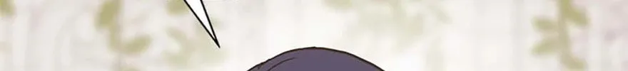 Back-to-School Boss Chapter 89 page 16 - 