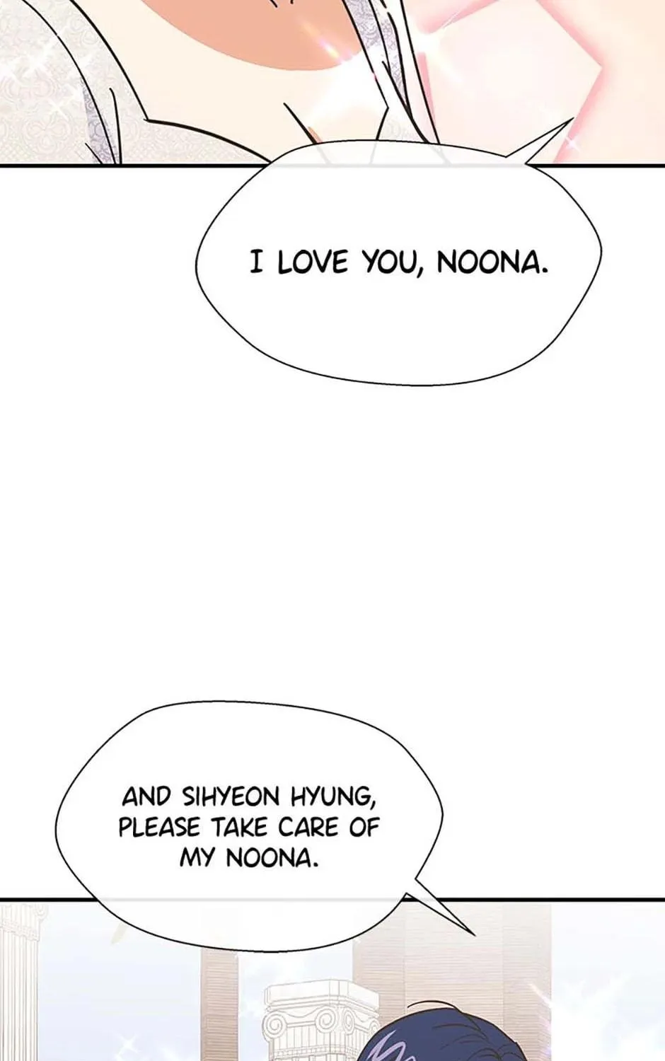Back-to-School Boss Chapter 89 page 86 - 
