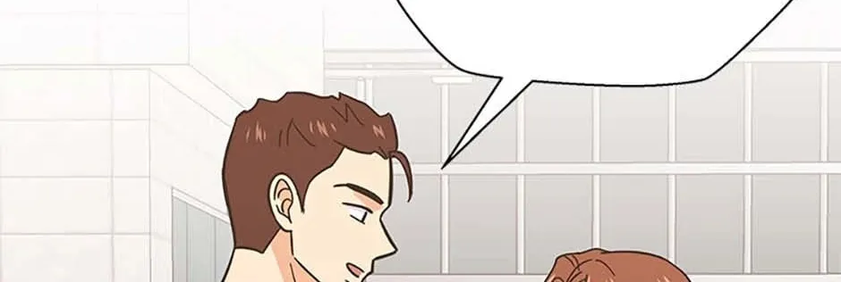 Back-to-School Boss Chapter 90 page 76 - 