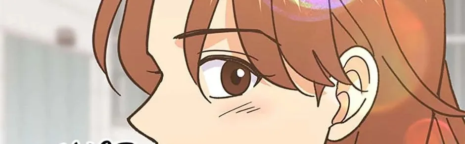 Back-to-School Boss Chapter 90 page 82 - 