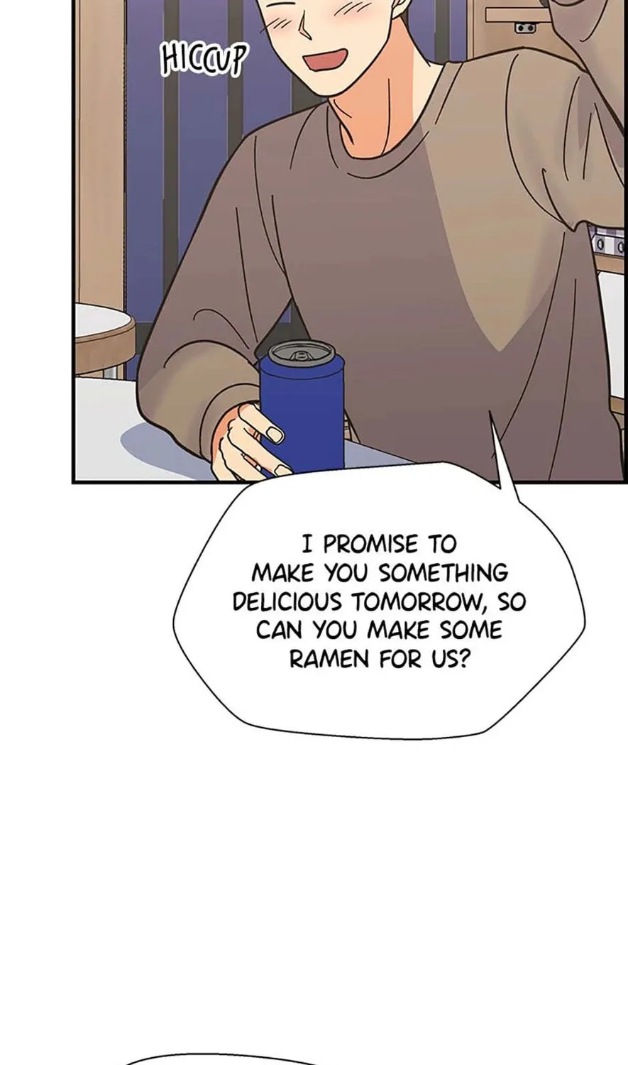 Back-to-School Boss Chapter 91 page 68 - 