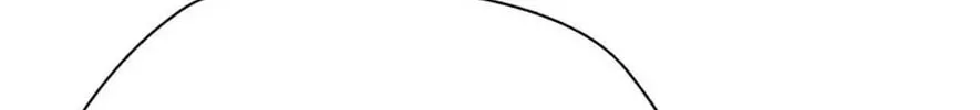 Back-to-School Boss Chapter 91 page 69 - 