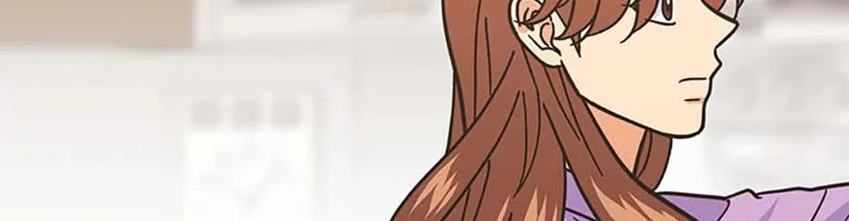 Back-to-School Boss Chapter 91 page 77 - 